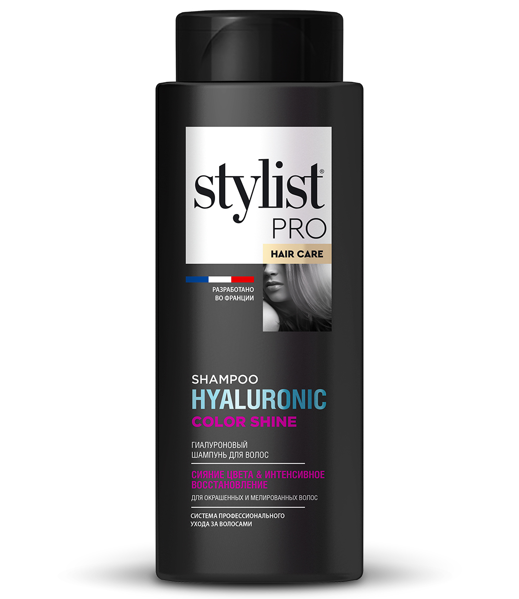 картинка Stylist Pro Hair Care Гиалуроновый шампунь для волос Сияние цвета & интенсивное восстановление