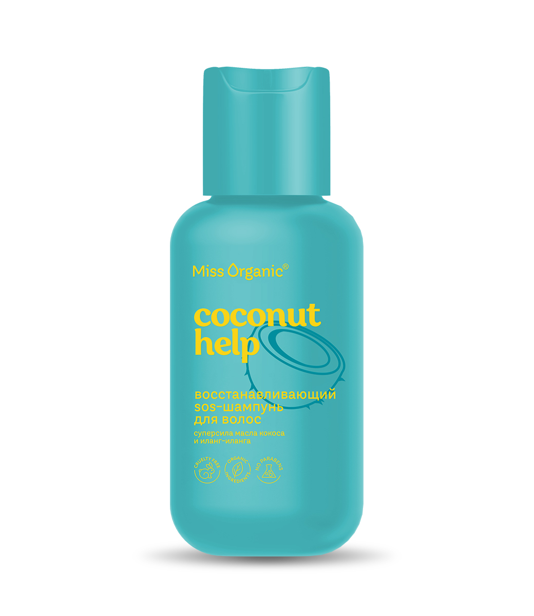 картинка Miss Organic восстанавливающий sos-шампунь для волос Coconut help